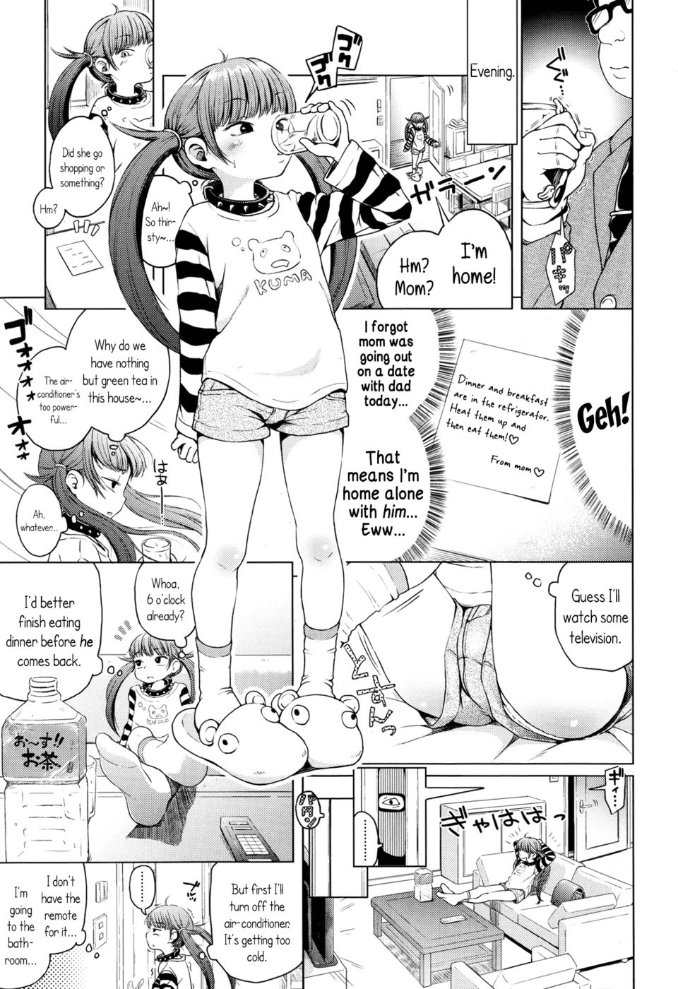 Hentai Manga Comic-My Little Sister's In Her Anal Stage?!-Read-3